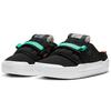 Nike Offline Slip-On 'Black Menta' CJ0693-002