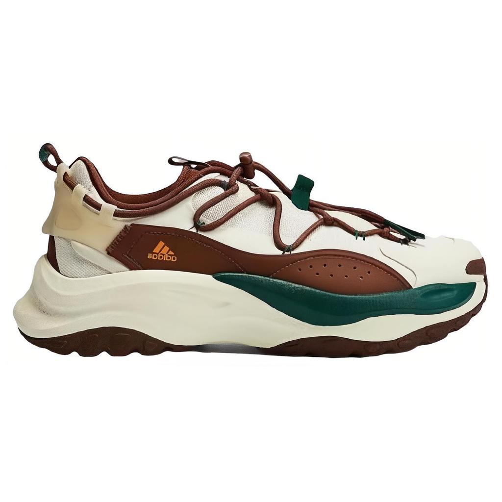 New Adidas Maxxwavy Running Shoes 'White Brown' IF6480