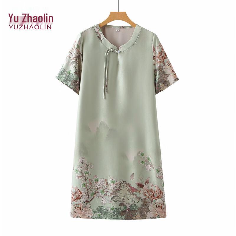 YUZHAOLIN Women s Plus Size Printed Cheongsam Dress 5XL