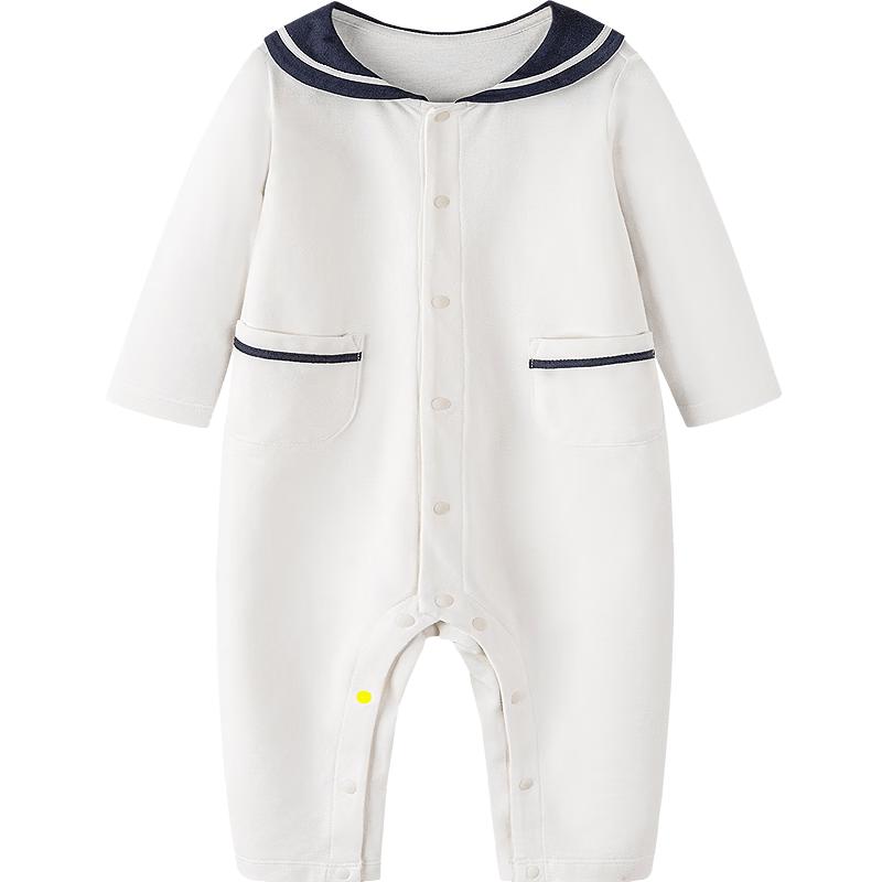 Minibala Baby Cotton Lapel Romper 90