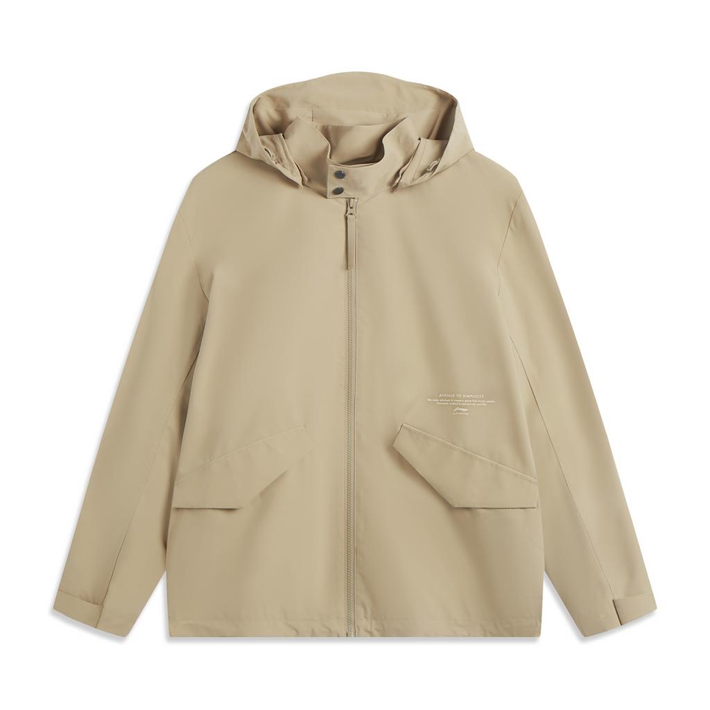 Li-Ning Comfortable Casual Simple Loose Hooded Jacket Men Jackets Ochre Khaki AJDV027-6