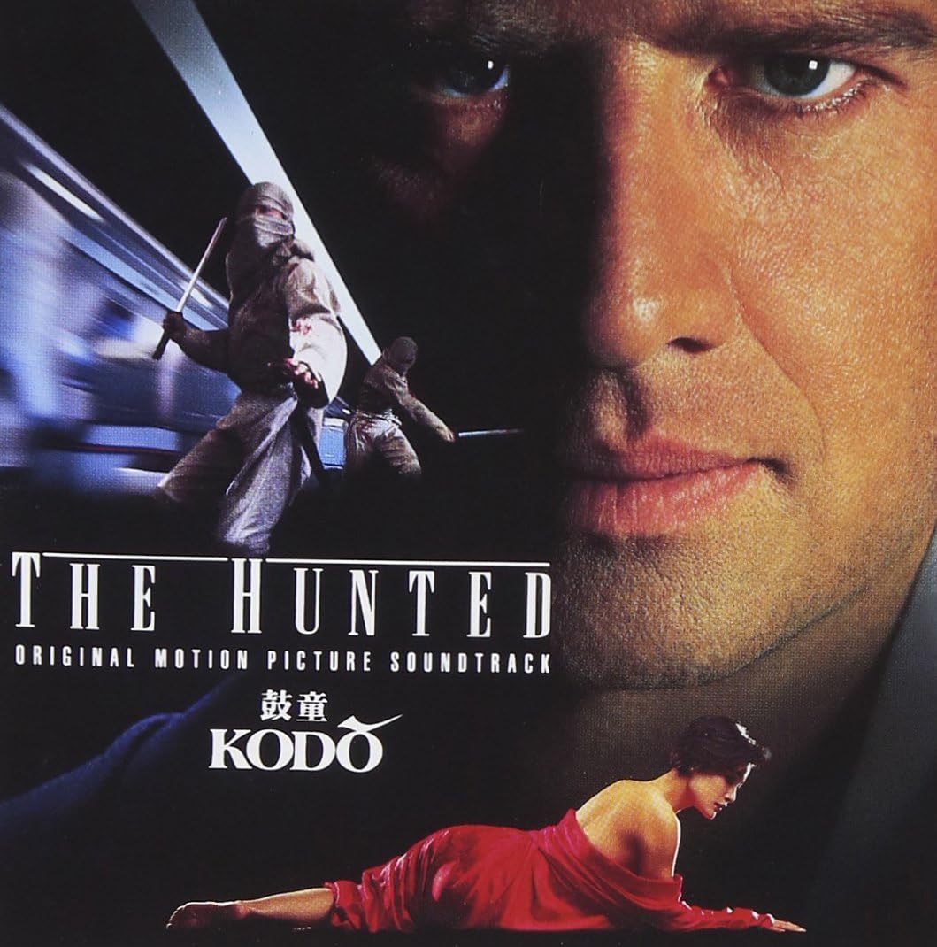 

CD KODO Hunted original Soundtrack SRCL3438PROMO Japan ObiJapanese Others Used