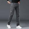 Men's Slim Jeans Korean Fashion Elastic Straight Casual Denim Pants Comfortable Work Male Spring Autumn Trousers Black Gray