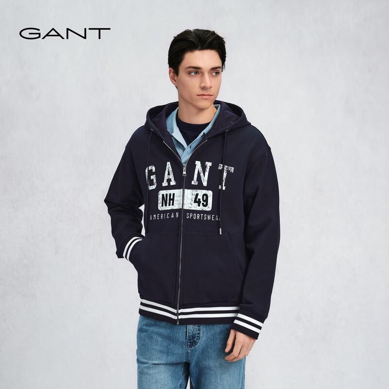 GANT Men's American College Style Hooded Cardigan Sweatshirt