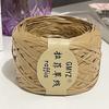 100M/Roll Washable Japanese Plant Raffia Straw Thread Hand-Woven Bag Summer Knitted Hat Hook Crochet Line DIY Eco Friendly