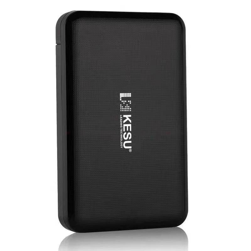 KESU K103 2.5" SATA SSD/HDD USB3.0 Protective Enclosure