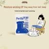 Zhen Bu Er Perilla & Mugwort Foot Bath Bags