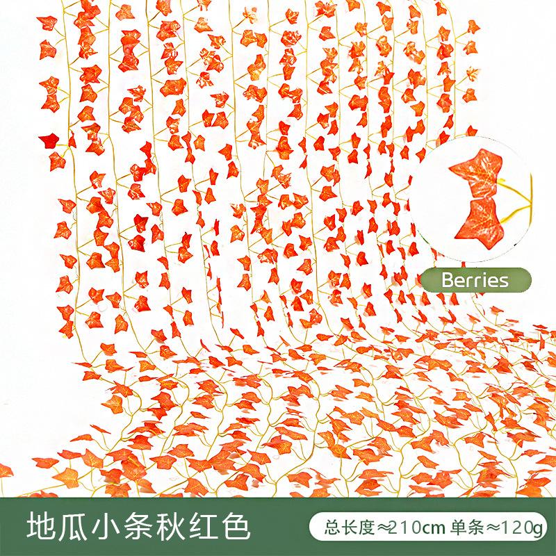 Simulation Grape Leaf Vine Vine Decoration Green Leaf Vine, Simulation Plant Leaf Vine Ceiling Green Plant Creeper