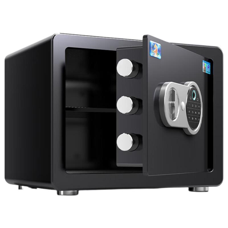 Tiger Brand Borui J Series Fingerprint Security Safe
