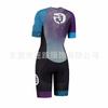 Womens Triathlon Cycling Suit Short Sleeve Compression Top Purple Blue Color Block Sports