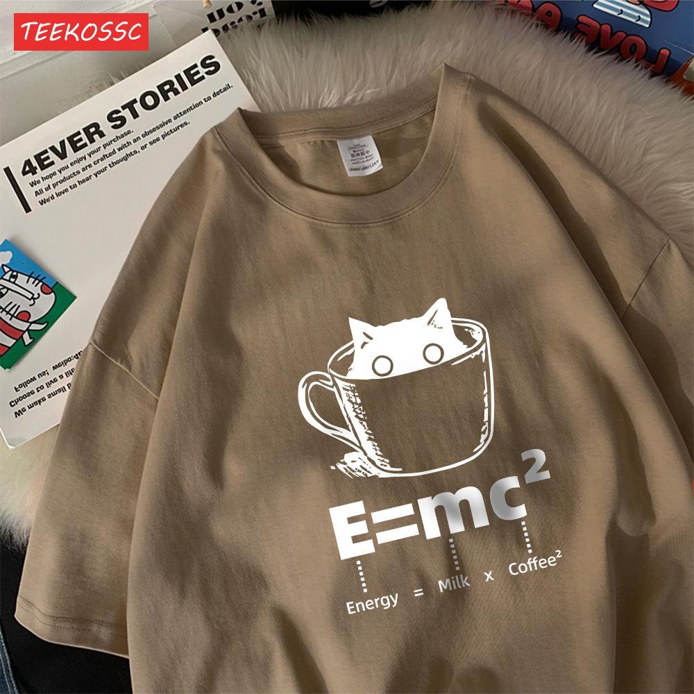 

A Cup Of Kitten Is Equivalent To A Lattecotton Women TShirts Cartoons Prints Tops Soft ONeck Oversize T Shirt Summer Clothes S