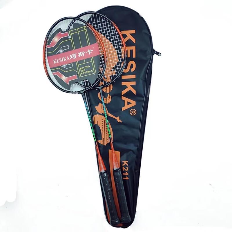 WEZHO Integrated Training Badminton Racket
