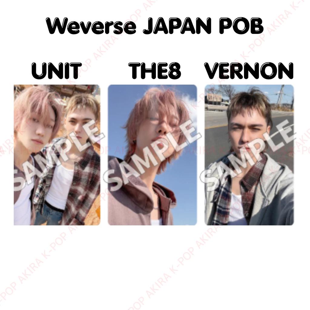 PRE-ORDER V8 1st Mini Album V8 JAPAN POB PHOTO CARD SEVENTEEN THE8 VERNON