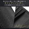 Premium Saffiano Compact Wallet with Ample All Genuine Black X Black [Mobitas] Men's Bi-fold Wallet, Leather, Storage, Scratch-Resistant, Leather,