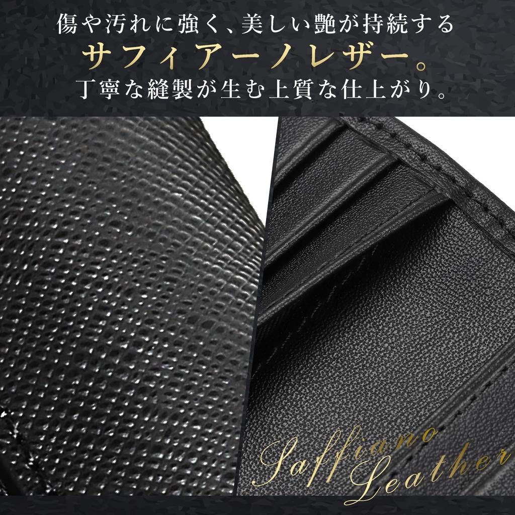 Premium Saffiano Compact Wallet with Ample All Genuine Black X Black [Mobitas] Men's Bi-fold Wallet, Leather, Storage, Scratch-Resistant, Leather,