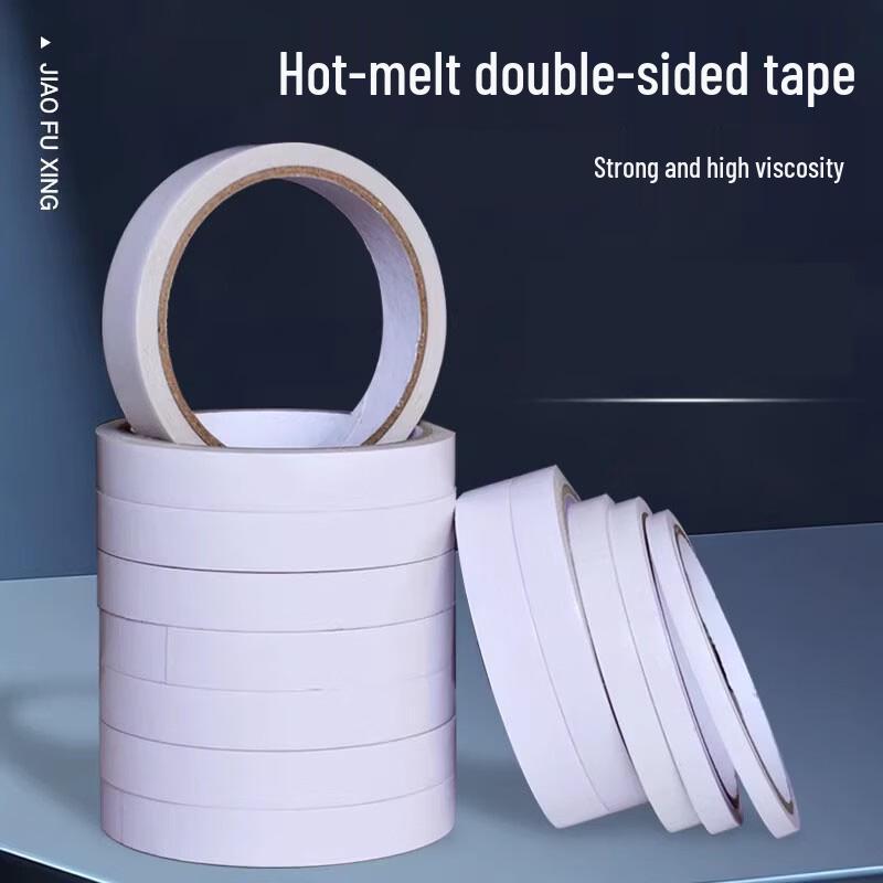 Miaojiayi High-Adhesion Hand-Tearable Double-Sided Tape - 9 Rolls