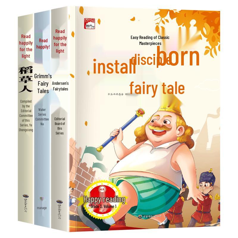 Classic & Educational Book Collection for Students