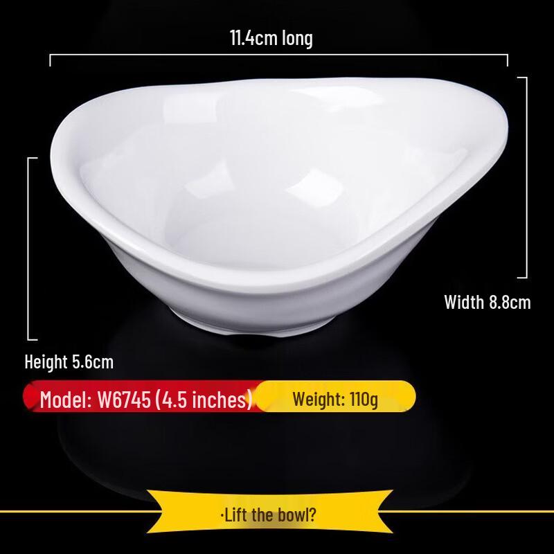 Jingzhouyuan Commercial Melamine White Irregular Bowls 4.5 inches