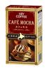 key coffee Café Mocha Luxury 8 Sticks X 6 Boxes Instant (sticks) [Made with Hokkaido Fresh Cream]