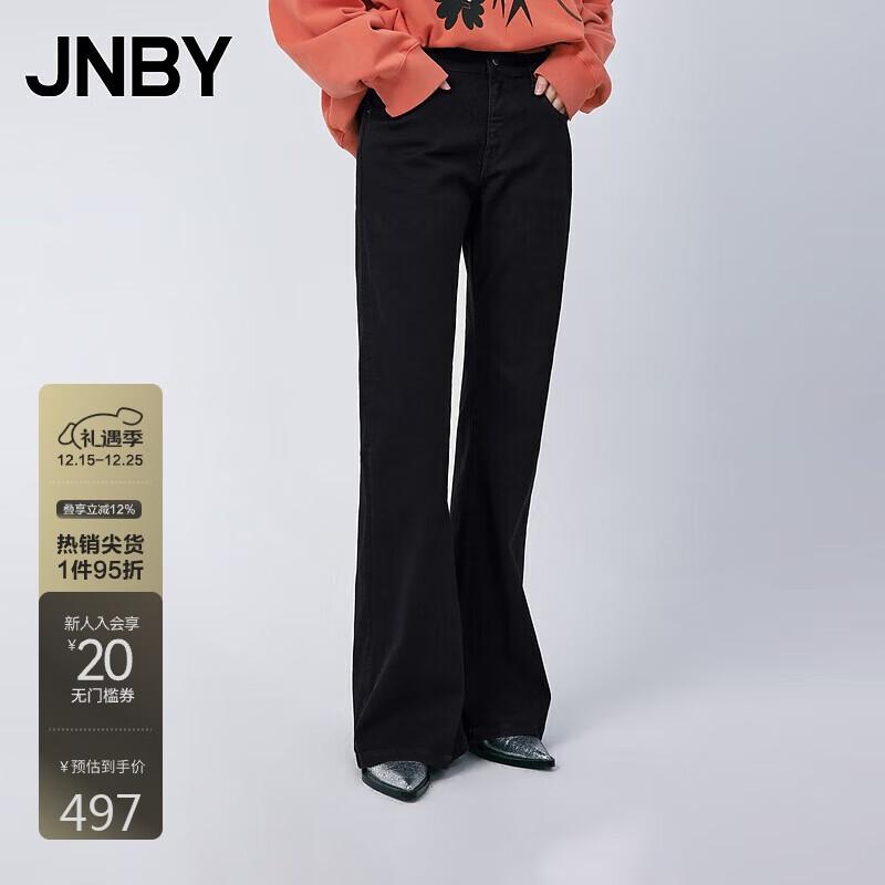 Женские вымытые узкие расклешенные джинсы JNBY S