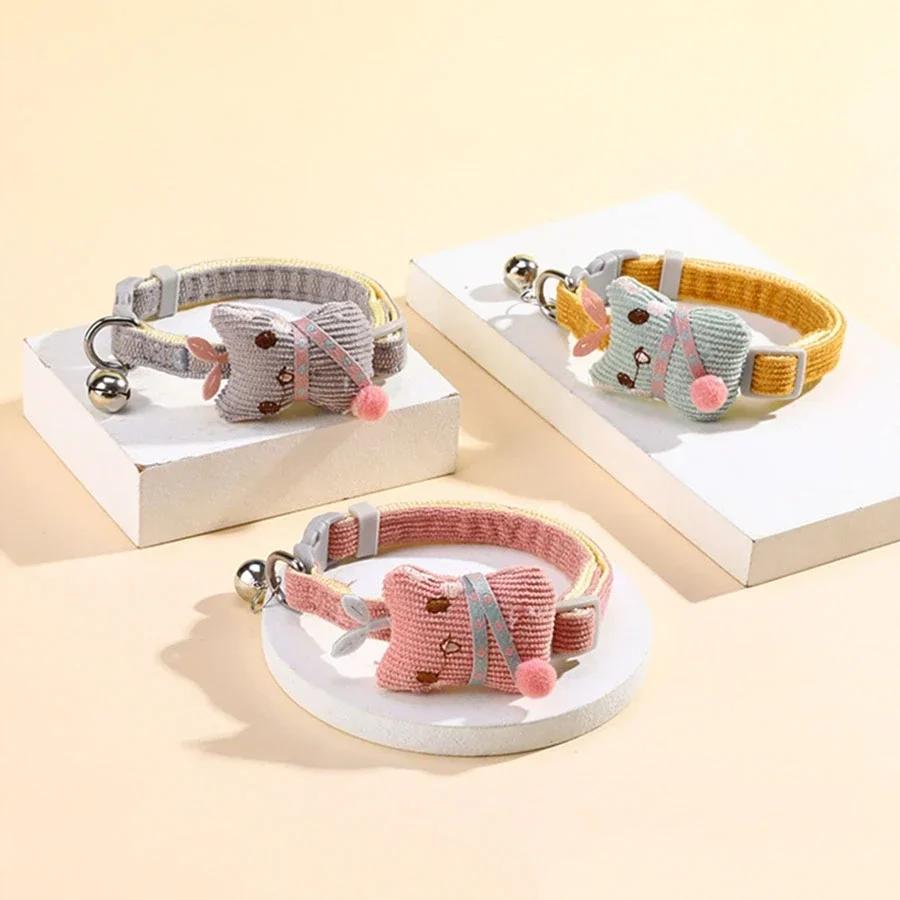 1PC Pet Collar Cute Cartoon Tree Man Bell Collar Cat Necklace