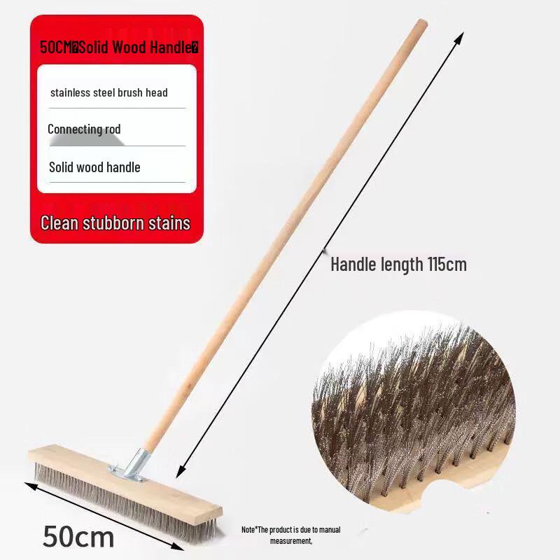 Yueyu 50cm Stainless Steel Wire Long-Handle Floor Brush