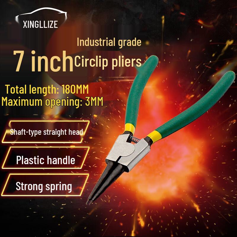 Xingluzhe Industrial Dual-Purpose Circlip Pliers