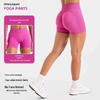 High-Elastic Seamless Butt-Lift Yoga and Running Shorts - Quick-Dry and Tight-Fit Fitness Wear