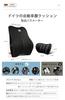 Meikaso Memory Foam Lumbar Support Cushion, Breathable, Neck Pad, Car Neck Cushion, Headrest, 100D High Density Memory Foam, Lumbar Support, Backrest,