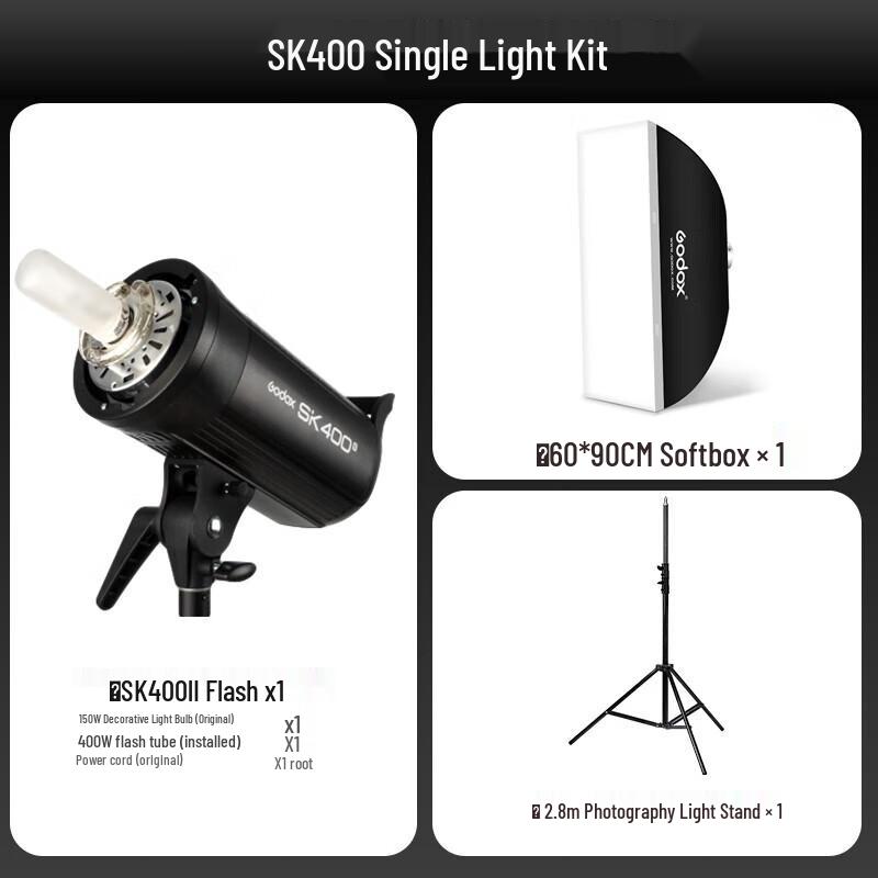 Godox SK400II Studio Flash Kit