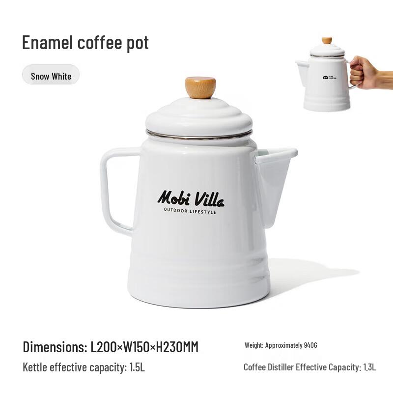 Mobigarden Enamel Coffee Pot