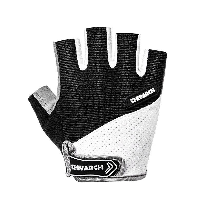 Lishi Half-Finger Cycling Gloves