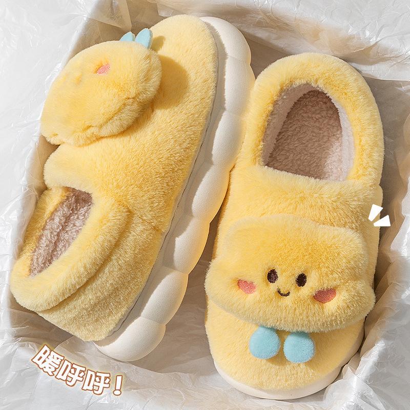 Cartoon Stepping On Feces Feeling Cotton Slippers for Women In 2024 Winter Bag Heel Home Cute Plush Warm Cotton Slippers Zapatos