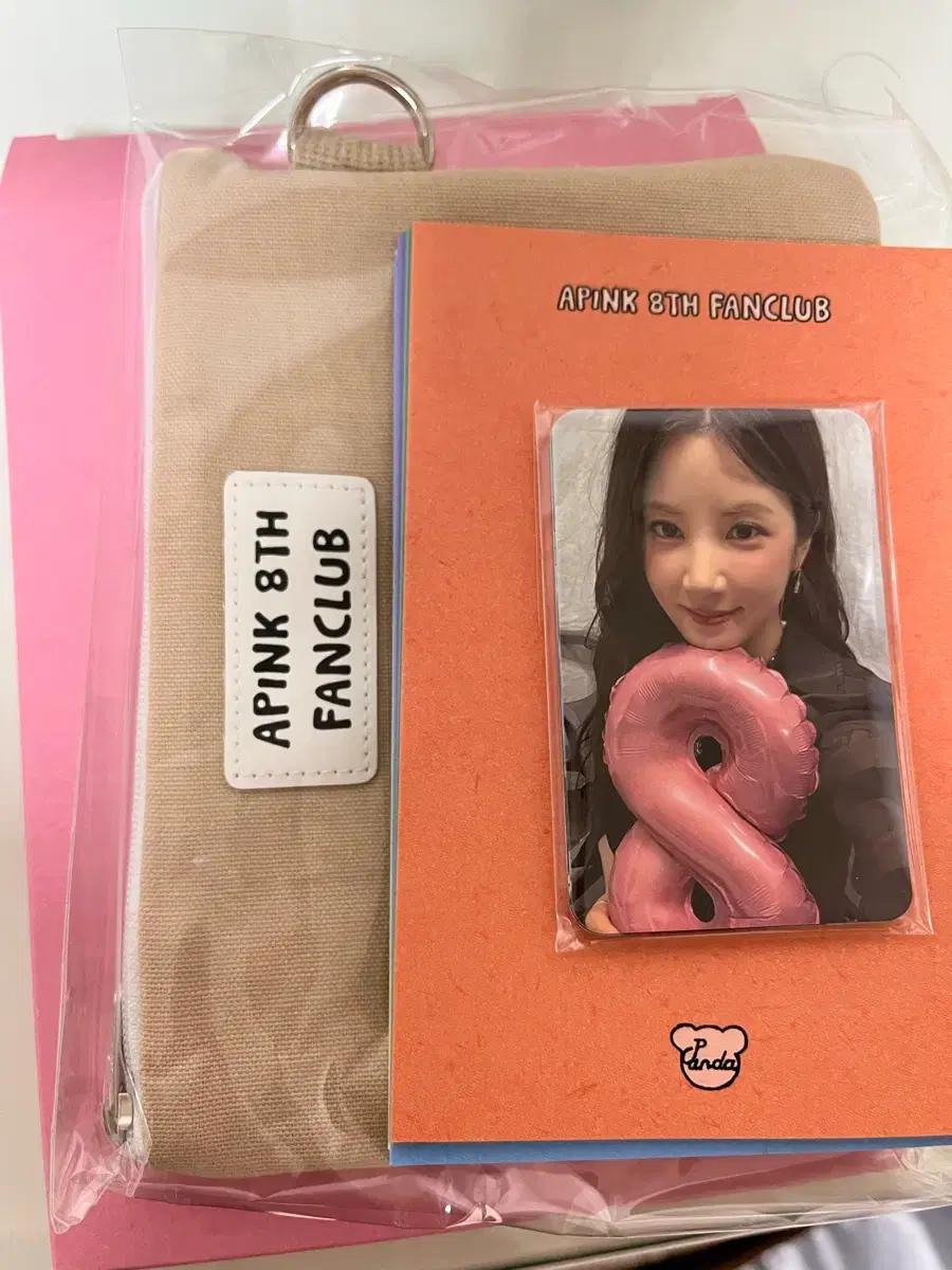 

Apink Panda 8 Kit Pokka