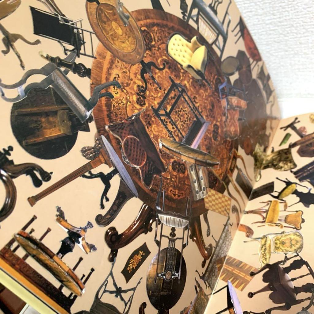 [USED] The Great Antiques Treasure Hunt Antiques