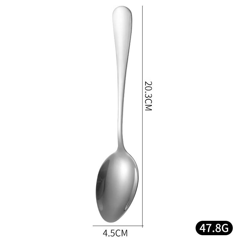 Stainless Steel Dining Spoons