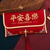 Multi-purpose Fabric Red Envelope Horse Red Color Lucky Money Bag With Tassel Embroidery Storage Bags Gift