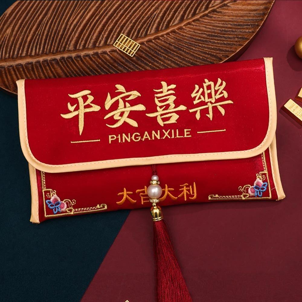 Multi-purpose Fabric Red Envelope Horse Red Color Lucky Money Bag With Tassel Embroidery Storage Bags Gift