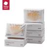 Babycare Cloud Soft Facial Tissues