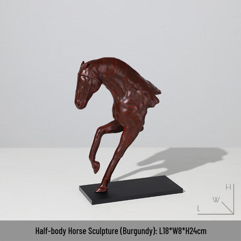 

New Chinese Style Half-Body Horse Sculpture