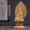 Hanro Art Sculpture Buddha Statue Kokuzo Bosatsu Buddhist Altar Buddha Statue Wood Carving Ornament Made of Cypress Wood Year of the of the Tiger Good