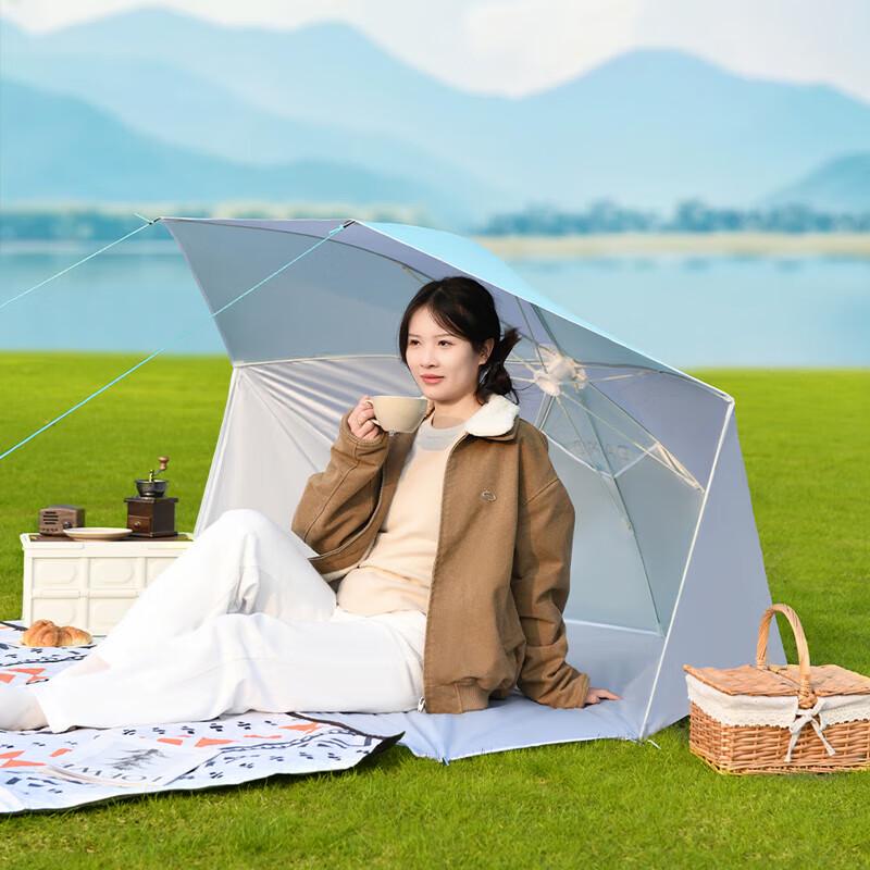 Damai Quick-Open Outdoor Camping Tent
