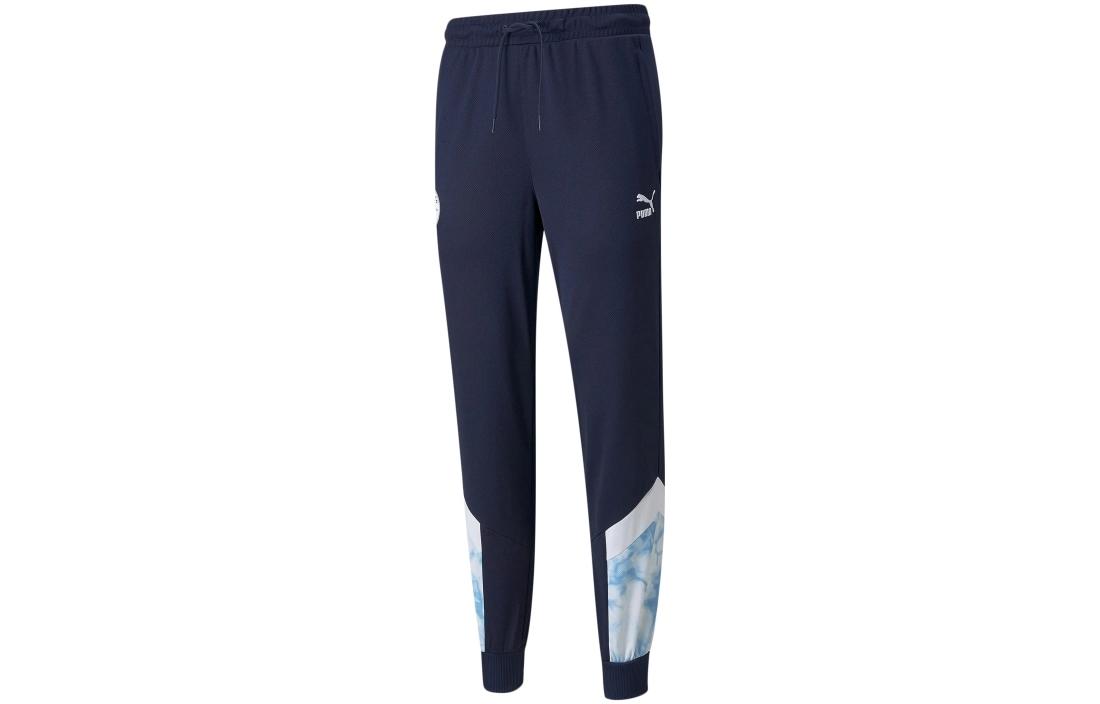 PUMA Knitted Sweatpants Men s Blue 765204-05 S