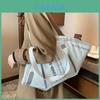 Fashionable Creative Mask Design Handbag With Spacious Capacity For Trendy Shoppers