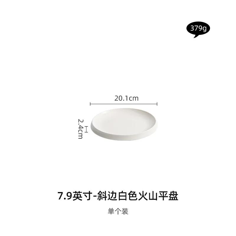 

Solid Color Ceramic Plates, Round Flat Plates, Tableware, Dishes, Dessert Plates, Restaurant Service Boards, Kitchen Utensils