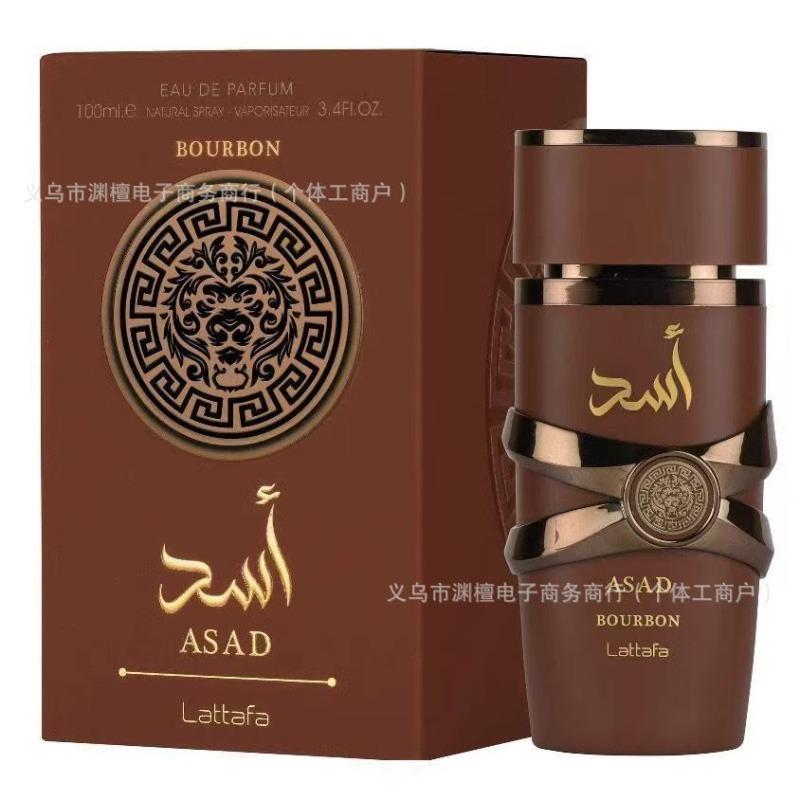 Middle East Arab Dubai Lattafa Men's and Women's Fragrances Last for a Long Time