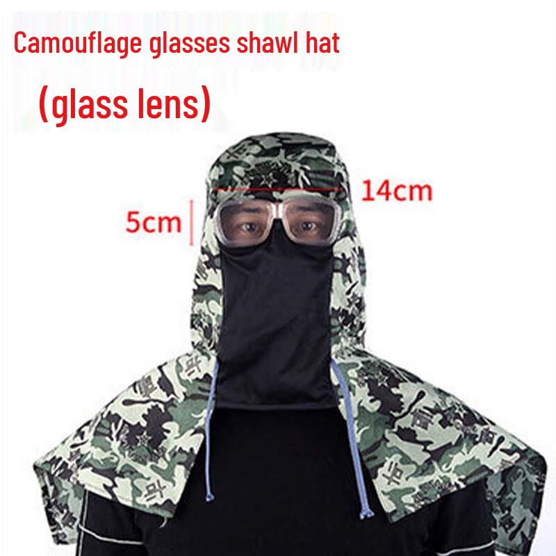 Feiluan Protective Hooded Sun Hat with Shawl