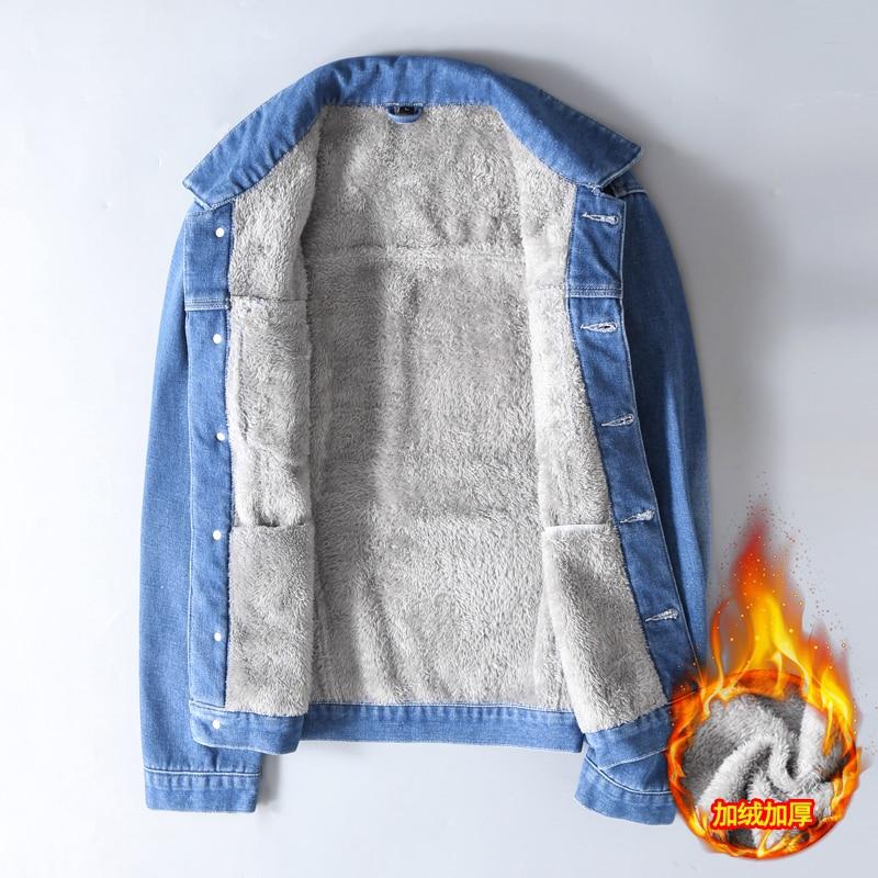 Thicker Fleece Denim Jacket Plus Size 