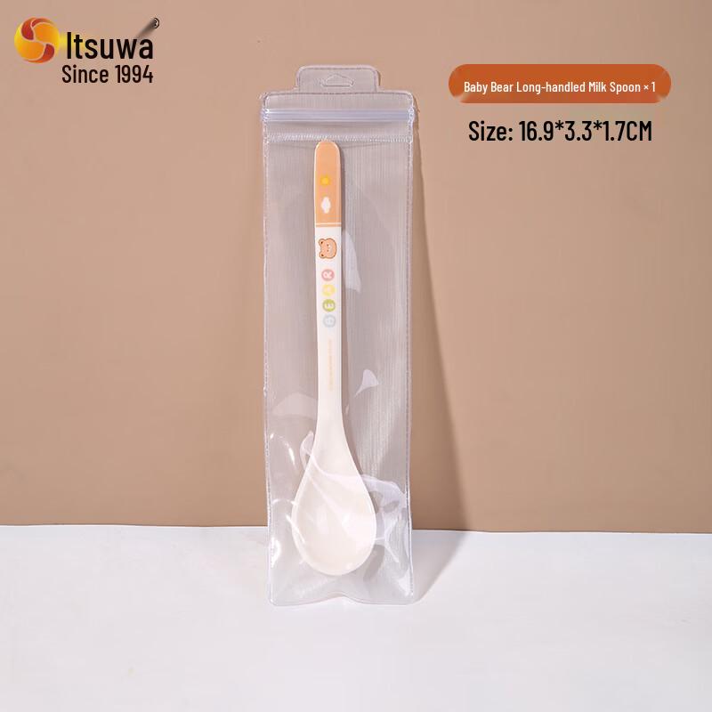 WUHE Baby Bear Long Handle Feeding Spoon