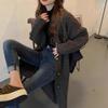 Cárdigan de Punto Oversize para Mujer Suéter Largo Holgado Cuello en V Chaqueta Cálida
